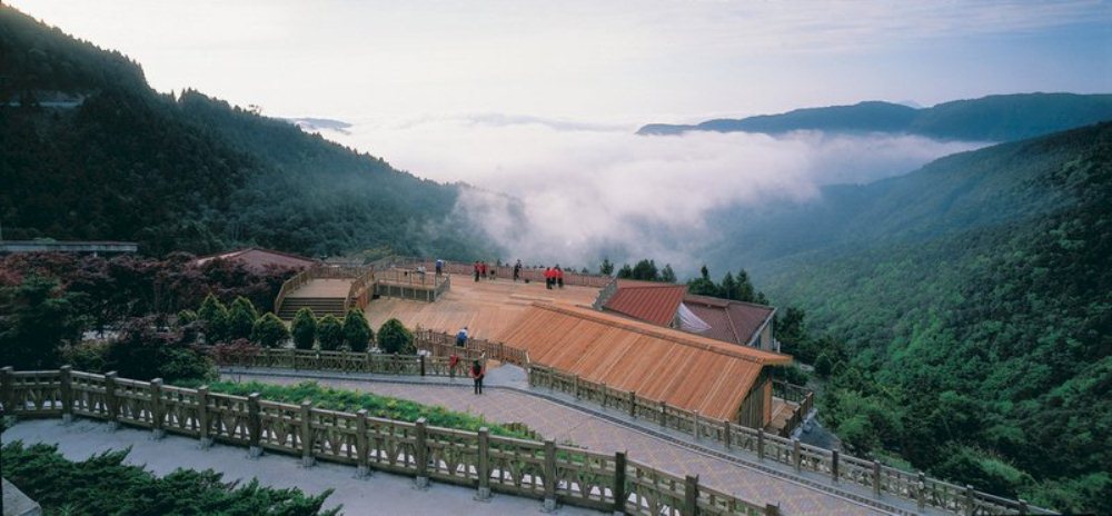 太平山莊